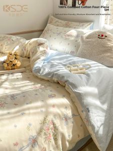 Kiss Dear | Princess Floral Fresh Pure Cotton Bedding Set