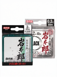 Dây Câu Cá Nylon Chắc Chắn Dài Bền