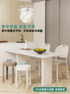 Thickened Plastic Stool for Home Use Modern Simple Stackable Comfortable High round Seat Durable Furniture for Adults