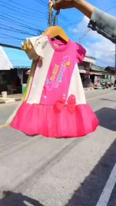 เดรสเจ้าหญิง ลายน่ารัก ผ้าดีใส่สบาย เหมาะสำหรับเด็กผู้หญิง อายุ 1-4 ปี