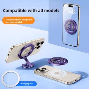 YZ | Dual-Sided Magnetic Phone Stand with 360-Degree Rotation and Strong Adhesion for iPhone17