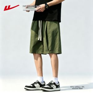 Warrior | Quick-drying Sport & Leisure Comfortable Mens Shorts