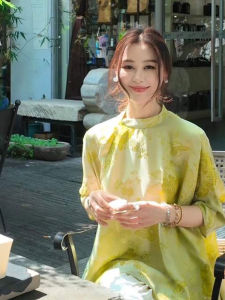 YUFUQING | New Chinese Style Green Floral Print Stand Collar Loose Womens Shirt Summer Luxury High Waist Trousers Commute Style Polyester Fiber