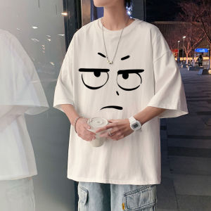 เสื้อยืดแขนสั้นไซส์ใหญ่พิเศษใส่ช่วงฤดูร้อนสำหรับผู้ชาย INS เสื้อยืดแขนยาวปานกลางทรงหลวมแฟชั่นแขนห้าส่วนสไตล์เกาหลีอิโมจิสู