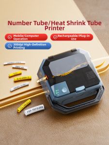 Niimbot | Portable Bluetooth Label Printer For Cables
