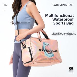 Waterproof Wet-Dry Separation Beach Bag