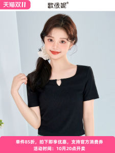 Black Short Casual Collar Slim Fit Womens T-shirt Inner Wear Base Shirt Short Sleeve Top for Spring Summer New Arrival