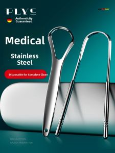plys | Stainless Steel Tongue Cleaner Fresh Breath