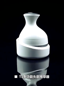 3D Scalp Massager Electric Hand-held Head Massager Prevent Hair Loss Relaxation Smart Head Massager