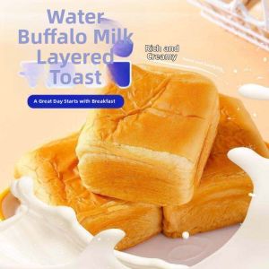 Buttery Milk Layered Toast Easy-tear Nutritious Breakfast Bread