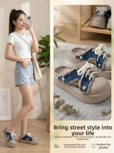 ADDTHIS | Non-slip Versatile Stylish Retro Womens Clogs