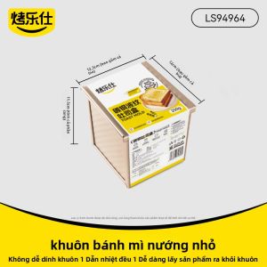 KAULUS | Mô Hình Nướng Bánh Mì Bằng Thép Carbon 250g