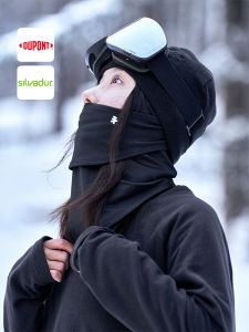 AWKA | Windproof Cold-Proof Face Mask
