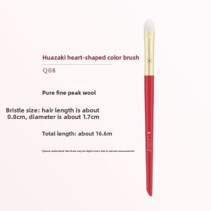 Lades | Eye Shadow Brush Single Unit