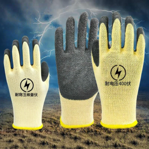 TIANXINHANYOU | High Low Voltage Insulation Gloves