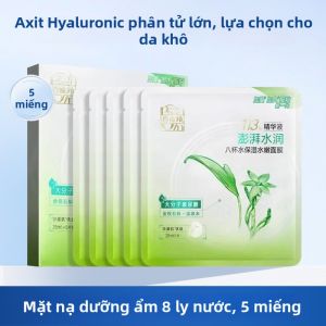 pechoin | Mặt Nạ Dưỡng Trắng Da Cung Cấp Nước