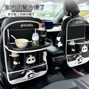 Car Rear Seat Back Storage Bag Hanging Foldable Table Board Vehicle Interior Organizer Leather Material Waterproof And Durable