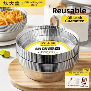 COOKER KING | Air Fryer Compatible Aluminum Foil Pan Thickened For Home Baking
