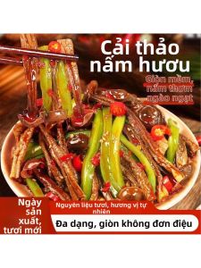 Bánh Giòn Ngon Đa Lớp Vị Thơm Béo