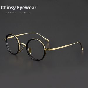 Prescription Ready Blue Light Blocking Horn-Rimmed Small Oval Frame