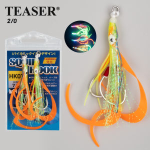 TEASER 2pcs/bag HK018  saltwater fishing jig lure accessories soft squid skirt hooks trolling bait glow slow jig assist hook