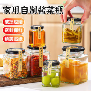 Hộp Đựng Thực Phẩm Cấp Four-sided Glass Bottle Honey Hot Sauce Lemon Paste Birds Nest Có Nắp Đậy Và Kín Dùng Cho Thương Mại