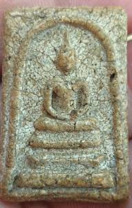 พระสมเด็จพิมพ์เจดีย์ เนื้อแกร่ง สภาพเก่า สมบูรณ์มาก มีแร่เหล็กไหล ในองค์พระ V004