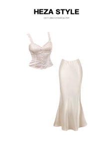 Heza Satin Lace Trim Halter Neck Fish Tail Skirt Set Women Summer Fashion plus Size Set High Waist Long Skirt No Sleeve Top