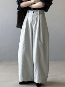 Loowmane | Relaxed Wide Leg Casual Pants Women