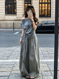 XUECAIQI | Slouchy Asymmetric Striped Tie-top Wide-leg Pants Two-piece Set