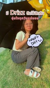 SiamLatex Drizz ร่มพับ 3 ตอน กันแดด กันฝน วัสดุทนทาน สีสันสะดุดตา เนื้อผ้าร่มหนา แข็งแรง ทนทาน ต้านลมได้ดี น้ำหนักเบา พกพาง่าย มือจับสะดวกใช้