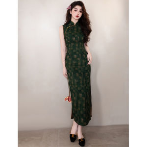Chinese Style Retro Elegant Womens Cheongsam