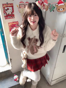 DUOMIAOTU | Festive Red Style Dress Set College Wind