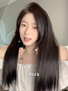 MCHOIX Hair repairing serum Moxiang plant extract hair care essential oil 120ml 魔香清欢植萃护发精油