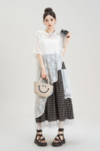 Nurture One | Bộ Đồ Áo Blouse Chống Nắng Trắng Dệt Ren & Váy Caro