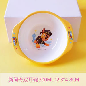 Baby Bowl Special Childrens Dinner Home Use Kindergarten Cartoon Baby Supplementary Food Rice Bowl Melamine Utensils