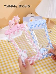 ซองโทรศัพท์ กันน้ำ กระเป๋ากันน้ำใส่มือถือ คล้องถ่ายรูปทัสกรีนได้ แถมสายห้อยคอ สิ่งที่ต้องมีในเทศกาลสงกรานต์