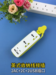 ✨🇸🇬 Stock✨SG Plug Travel Power Strip Portable Universal Socket 1.5m Cordable Extension Socket with 4USB Travel Adapter