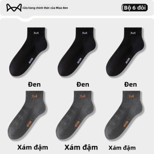 Tất nam MiiOW vải cotton chống mùi kháng khuẩn thấm mồ hôi - Mùa hè