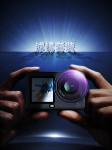 Neewer | ND CPL Macro UV Soft Filter For Action Cameras