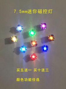 Đèn Từ Tính Không Dây Mini Đồ Chơi Mô Hình Siêu Anh Hùng Iron Man Đồ Chơi Mô Hình Hoạt Hình Đồ Chơi Mô Hình Xe Modifed Đồ Chơi Mô Hình