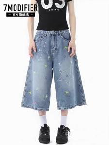 7.Modifier | Quần Jeans Thêu American Star