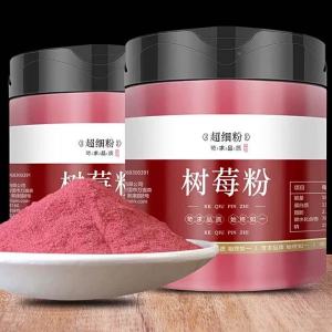 Raspberry and Dragon Fruit Food Coloring Powder