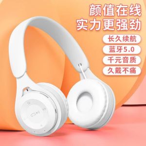 LT Bluetooth headset Universal for all mobile phones Long battery life Macaron headset Bluetooth headset Cartoon children and students Y08 gifts Mobile game headset Sports headset Fitness running Bluetooth headset