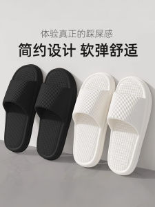 รองเท้าแตะพื้นหนาสำหรับใส่ในบ้านในช่วงฤดูร้อนสำหรับผู้ชายและผู้หญิงแบบกันลื่น พื้นรองเท้า EVA ทรงสวมสบาย สวมใส่สบาย สไตล์ลำลอง