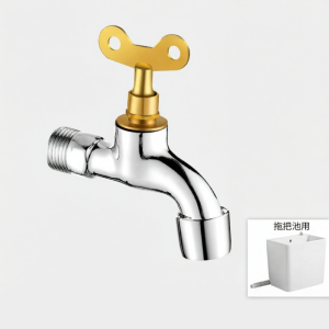 CHUANGXINZHE | Locking Outdoor Faucet 4 Inches