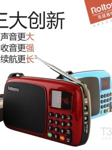 Rolton T301 Mini Soundbox Childrens English Learning Pure Music Card Reader Radio Play Machine Ear Training Device