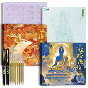 MOWEI | Ancient Style Copying Book Sketch Outlines Traditional Chinese Painting