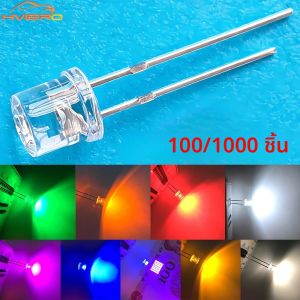 100/1000PCS 5mm FLAT TOP F5 Emitting ไดโอด LED มุมกว้าง Ultra Super Bright หลอดไฟไดโอดสีขาวสีแดงสีเหลืองสีฟ้าสีเขียว