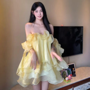 CHANGTONG | Resort Style Fashionable Off-Shoulder Fluffy Dress